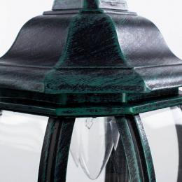 Уличный подвесной светильник Arte Lamp Atlanta  - 3